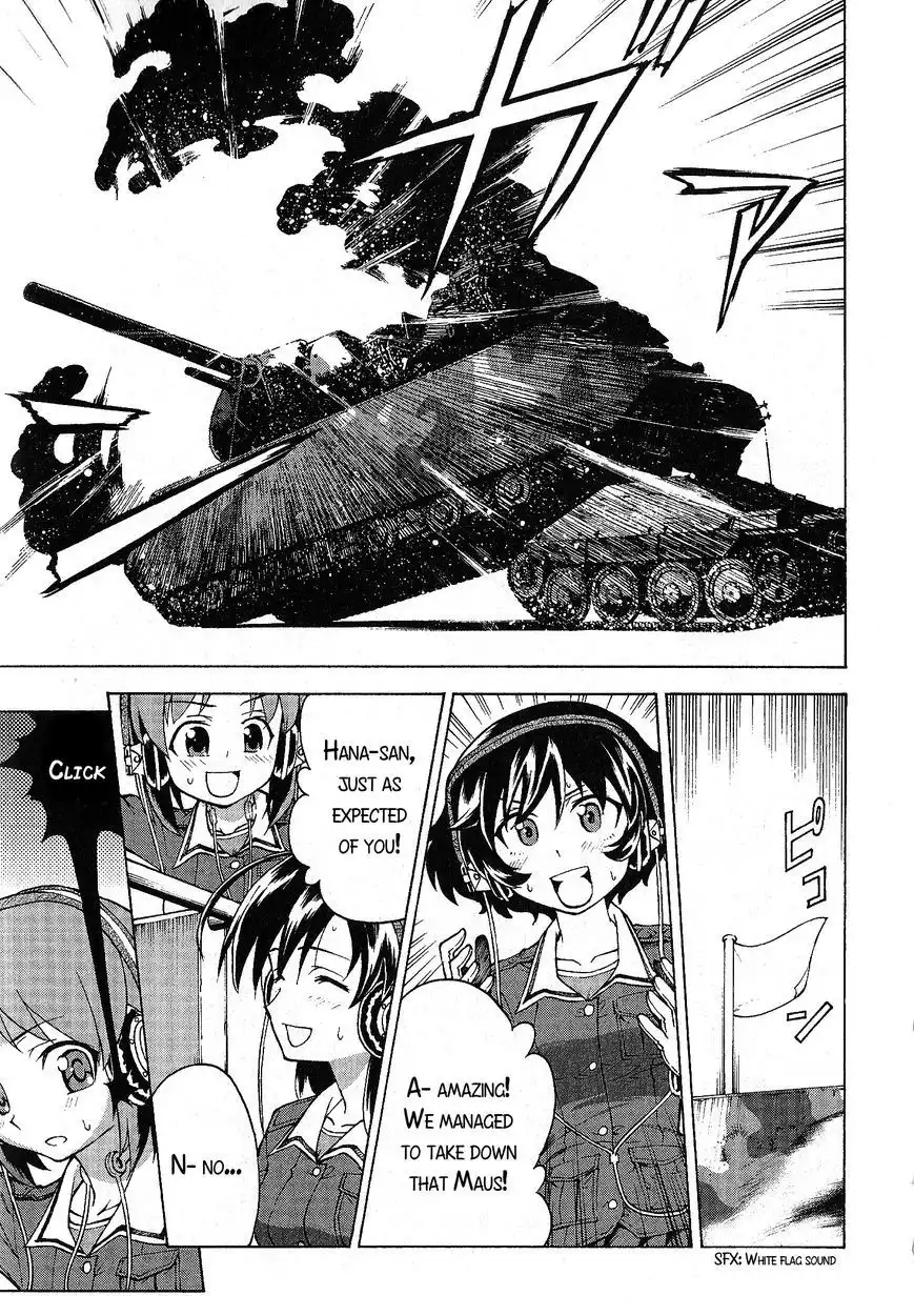 Girls ANDamp; Panzer Chapter 20 16